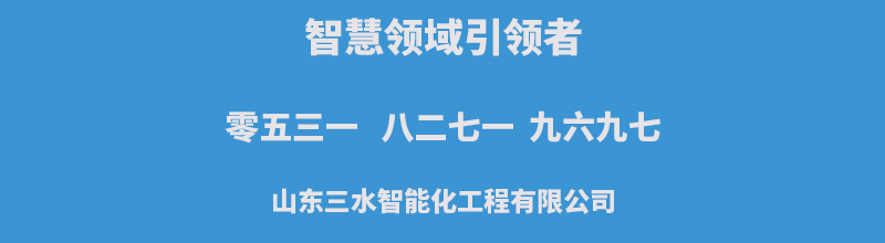 樱花草视频在线观看高清免费观看智能化联系方式.jpg